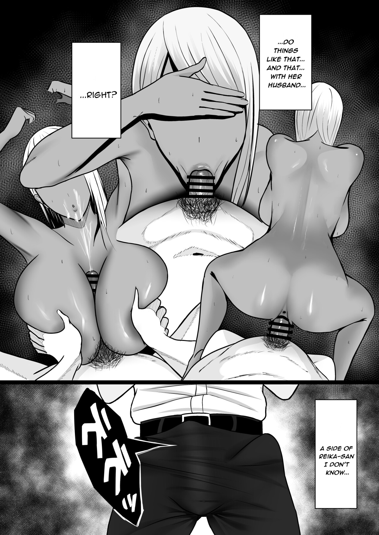 Hentai Manga Comic-GAL MOTHER SEX FRIEND-Read-9